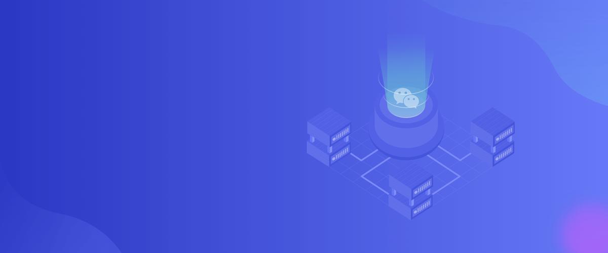 新零售與企業(yè)數(shù)字化 從解決方案到成功實(shí)踐