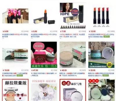 非泊觀察 | 韓國化妝品內(nèi)幕大揭密！